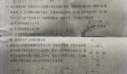 预计最新军需爆料消息是真的吗