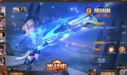 高能英雄体验服最新爆料,神秘英雄登场，战力升级！