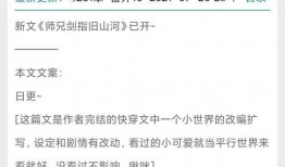 娱乐爆料推文,揭秘明星幕后故事！”