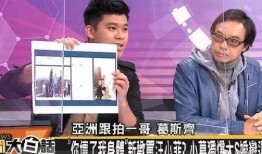 内娱新闻爆料,明星恋情曝光，娱乐圈再掀波澜