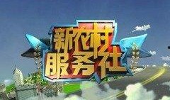 央视九套在线直播观看,领略多元文化，共筑和谐世界