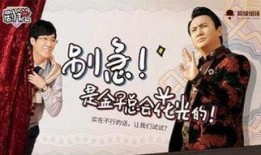 天涯爆料常远视频大全,常远视频大全，揭秘明星幕后生活