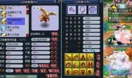 梦幻老王爆料真假的视频,揭秘背后真相