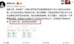 爆料五千万大瓜视频下载,揭秘娱乐圈惊天秘密