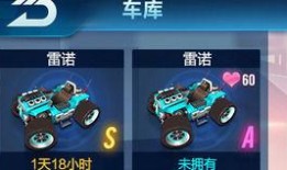 小李飞车度假爆料视频大全,精彩瞬间尽收眼底
