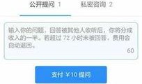 娱乐爆料最新进展知乎,揭秘明星幕后故事