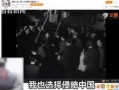 南昌主播爆料事件视频播放,揭秘事件背后真相