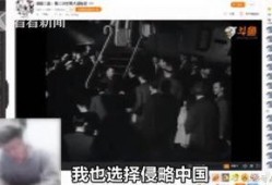 南昌主播爆料事件视频播放,揭秘事件背后真相