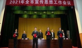 广西北海新闻爆料热线,倾听民声，守护城市和谐
