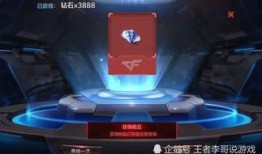 手游至臻爆料最新消息视频,最新消息视频深度解析