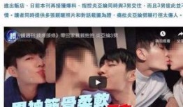 星闻官吃瓜视频免费观看,免费观看吃瓜视频，揭秘娱乐圈幕后真相！