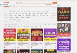 新西兰新闻爆料最新消息,重大事件引发社会关注