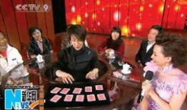 央视九套在线直播观看,领略多元文化，共筑和谐世界