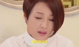 男网红前男友爆料视频,背后真相曝光