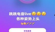 娱乐吃瓜菌背景音乐,跟随节奏，畅游娱乐圈的欢乐海洋