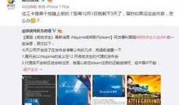 官博最新爆料新闻,最新爆料新闻深度解析