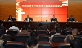 新真骨雕爆料视频大全下载,一窥神秘雕刻技艺的奇幻世界