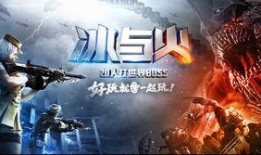 cf手游官方爆料视频,全新内容震撼来袭，揭秘游戏新篇章