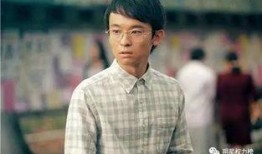 爆料娱乐圈董子健视频,娱乐圈风波再起