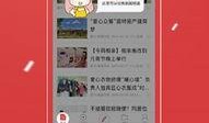 新闻爆料板块,聚焦社会热点，揭秘事件真相