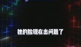 直播爆料娱乐圈爆瓜是什么,揭秘明星幕后故事