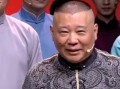 郭德纲爆料最新消息,揭秘娱乐圈惊人内幕！