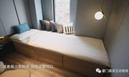 爆料梦想改造家视频,揭秘家居焕新背后的故事与灵感