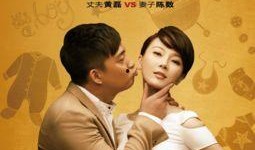 小鱼夫妇爆料视频全集免费观看,独家揭秘幕后真相，免费观看大公开！
