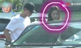 李现女友爆料事件视频播放,真相究竟如何？