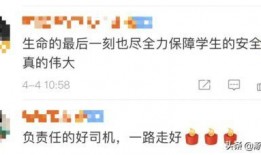 热点爆料推荐视频大全,揭秘最新热门事件瞬间