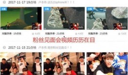 潮州离婚爆料新闻视频播放,揭秘婚姻背后的真相