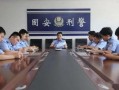 廊坊高中爆料案件最新,真相揭开，校园安全再引关注”