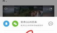 视频爆料者是警察吗知乎,警察还是另有其人？