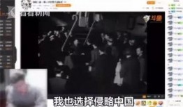 潮州离婚爆料新闻视频播放,揭秘婚姻背后的真相