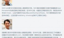 莆田老板爆料新闻事件最新,揭秘新闻事件背后惊人内幕