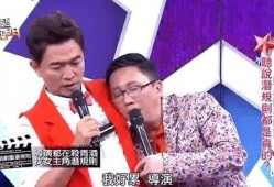 娱乐圈爆料导演,娱乐圈爆料大揭秘