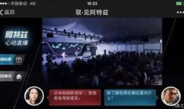 湛江新闻大爆料视频大全,视频大全精彩回顾
