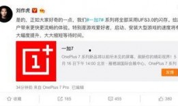 全网最新爆料,揭秘XX事件背后惊人真相！