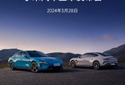 小米汽车最新爆料消息,神秘配置引期待，全新设计颠覆想象