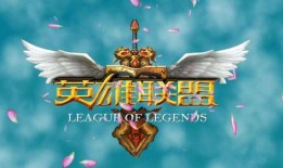 英雄联盟爆料新男友视频,神秘视频揭秘电竞圈新恋情