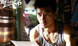 李现女友爆料事件视频播放,真相究竟如何？