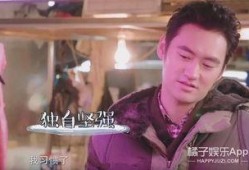 袁弘爆料张珞艺视频,揭秘背后惊人内幕