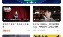 视频爆料者是警察吗知乎,警察还是另有其人？