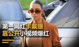 家族爆炸爆料视频播放,一场惊心动魄的家族纷争大戏