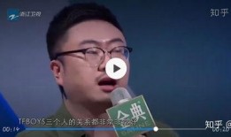 圈内人爆料tfboys,圈内人揭秘组合成长历程