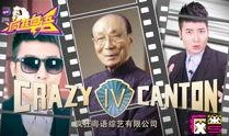 在线观看粤语,一场视觉与听觉的盛宴