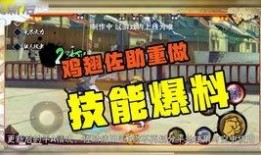 疾风爆料广告视频大全,广告视频大全精彩瞬间大盘点