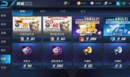 王者荣耀营销号爆料视频怎么做,深度解析游戏新动态与热点事件