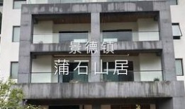爆料奚安娜民宿视频