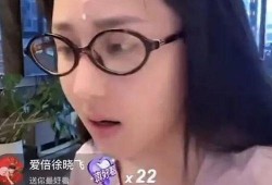 爆料女主播私下视频,女主播私下生活揭秘